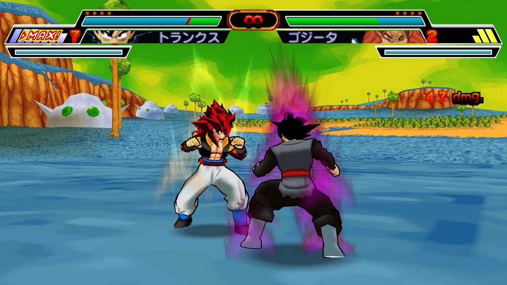 Dragón Ronda Z - Budokai 3